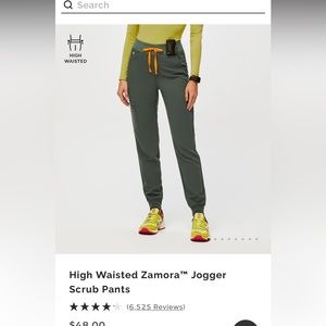 High waisted Figs Zamora jogger pant, women’s small